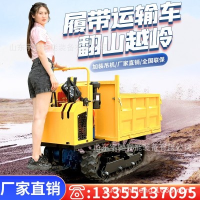爬山虎履帶車運輸車小型全地形農用山地履帶式柴油爬坡搬運爬山機