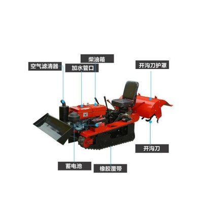 履帶式旋耕起壟機(jī)小壯工xg-38 小型四驅(qū)犁地耕田一體機(jī)