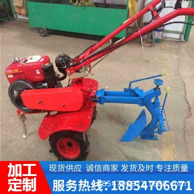 手扶式四驅(qū)汽油微耕機 小型旱地開溝施肥回填機 汽油大馬力松土機