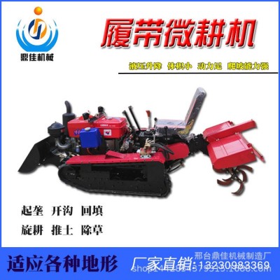 履帶微耕機(jī) 硬地開荒田園管理旋耕機(jī) 座駕式 35馬力四驅(qū)微耕機(jī) 1臺(tái)