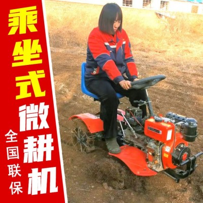 廠家批發(fā)果園大棚旋耕機農(nóng)用小型微耕機新款柴油乘坐式四驅(qū)微耕機