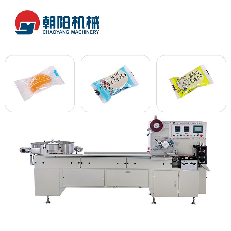 朝陽 CYW-98I糖果全自動枕式包裝機 操作簡單 運作平穩 產量高