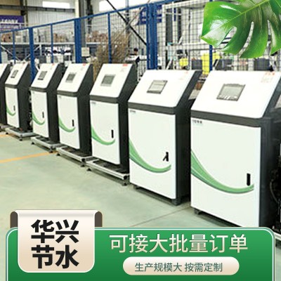 農業灌溉 水肥一體機 節水節肥水肥機多種型號全自動水肥一體機