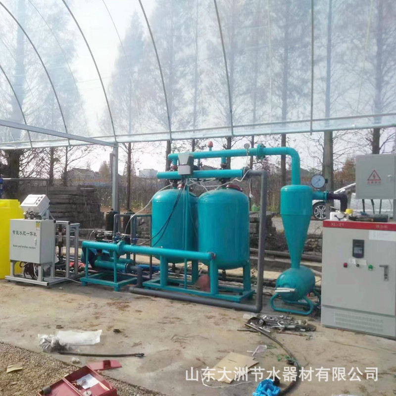 智能全自動水肥一體機灌溉設備噴滴灌四五通道系統水肥一體化施肥