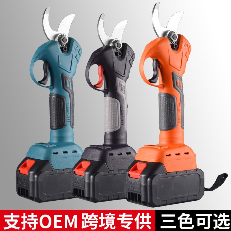 鋰電修枝剪電動剪刀果樹修枝剪刀充電式電剪刀強(qiáng)力園林剪 樹電剪