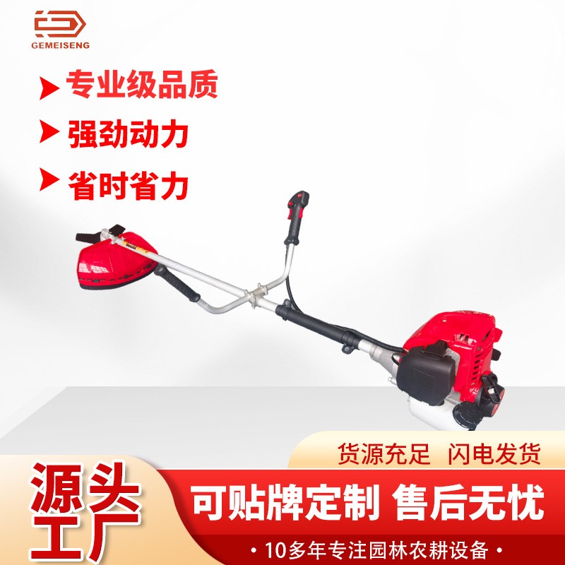 家用除草機(jī)現(xiàn)貨園林修剪機(jī)手動手持無線大功率鋰電割草機(jī)便捷式