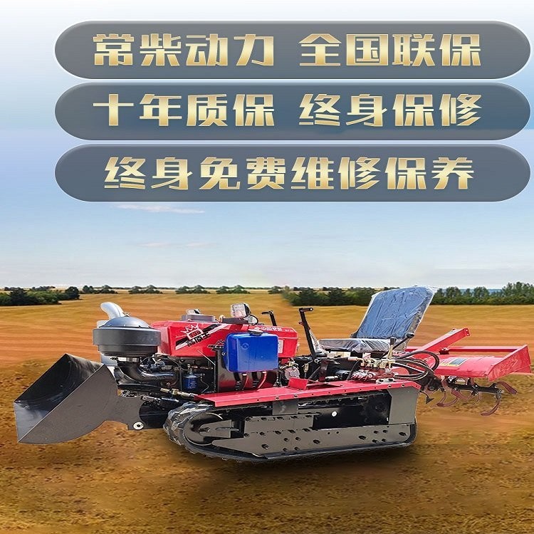 蒂獅履帶微耕機旋耕播種配件大全農機播種多功能農具