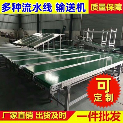 食品輸送機移動式皮帶機生產線輸送帶爬坡機車間打包流水線傳送帶