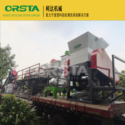 HDPE油壺破碎清洗自動化流水線 廢塑料回收處理再生設備