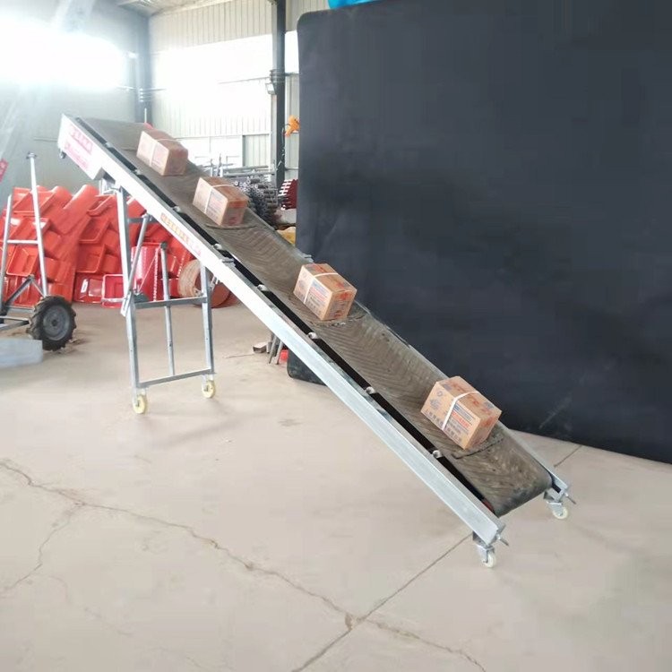 升降式黑色皮帶輸送機(jī) 物流裝車折疊傳送帶 加厚防滑耐磨