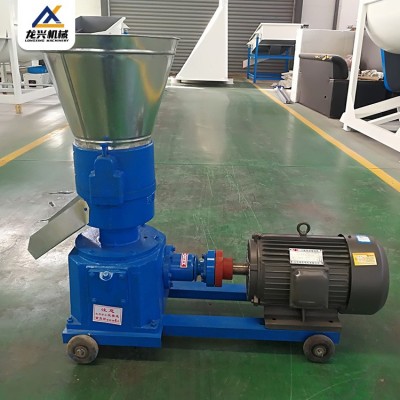 小型家用顆粒機(jī) 飼料制粒機(jī) 顆粒造粒設(shè)備 糧食谷物飼料 龍興機(jī)械