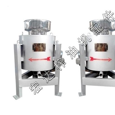 花生離心式濾油機(jī)