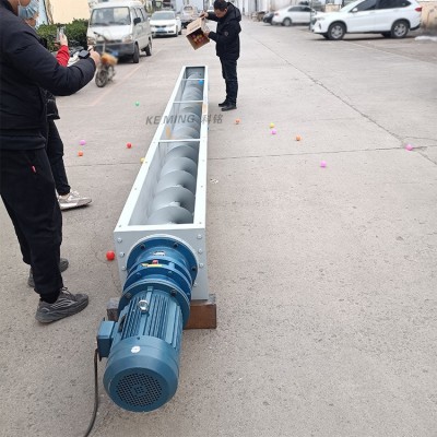 U型槽螺旋輸送機(jī)SEW動(dòng)力端加厚蛟龍輸送機(jī)煤炭鋼砂無軸螺旋輸送機(jī)