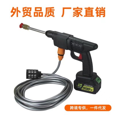 電動無線洗車機家用澆花園高壓充電式鋰電池便攜式洗車水 槍洗車槍