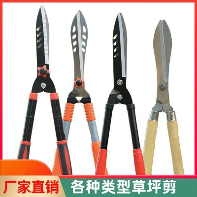 園藝剪刀草坪剪SK5省力籬笆剪伸縮長(zhǎng)柄園林果樹高枝綠籬剪修枝剪