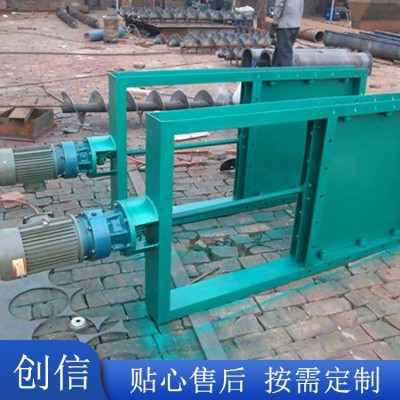 供應(yīng) 手動(dòng)插板卸灰閥 插板閥 電動(dòng)插板卸料閥 按時(shí)發(fā)貨