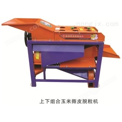 上下組合家興牌上下組合玉米脫粒機廠家批發零售 價格實惠