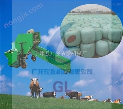 青貯打包機 打捆包膜機山東廣龍農牧機械生產包裹密實真空包裝防腐性強值得信賴