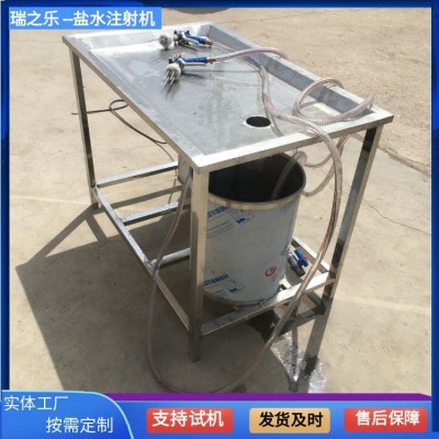 小型鹽水注射機 牛羊排鹽水注射機 操作簡單