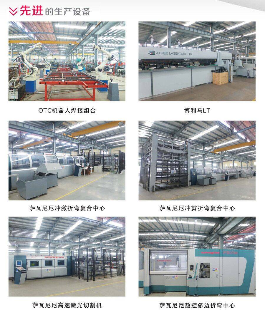 星光車間 星光車間.jpg