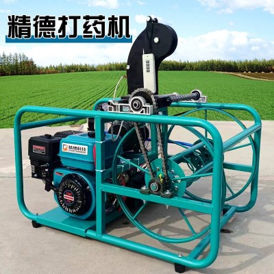 新款精德汽油打藥機(jī) 360度轉(zhuǎn)向自動(dòng)感應(yīng)收放管噴霧器 果園打農(nóng)藥