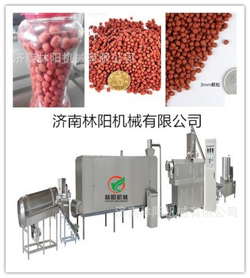 供應林陽漂浮飼料生產線，漂浮膨化魚飼料生產線，飼料加工設備