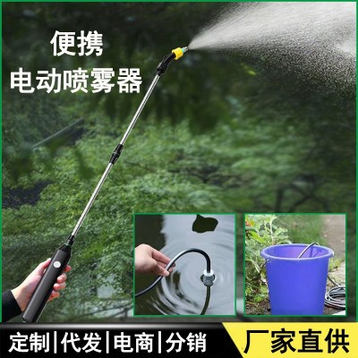便捷式電動噴霧器園藝用家用澆花噴壺小型手持專用高壓噴水槍批發(fā)