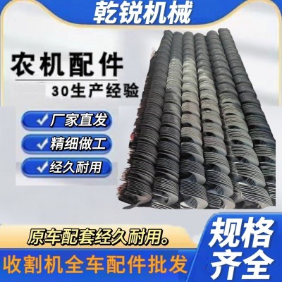 螺旋攪龍上料輸送機連續螺旋葉片絞龍葉片加厚不銹鋼螺旋絞龍