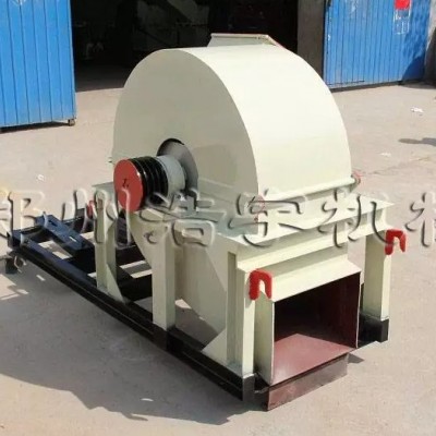 浩宇550型粗木頭粉碎機濕木料粉碎機高產量