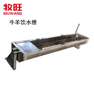 牛羊恒瘟不銹鋼飲水槽智能恒溫加熱飲水槽牛羊恒溫飲水槽
