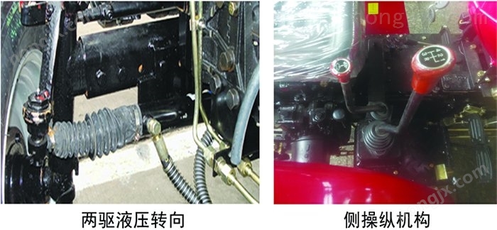 時風SF354-1拖拉機