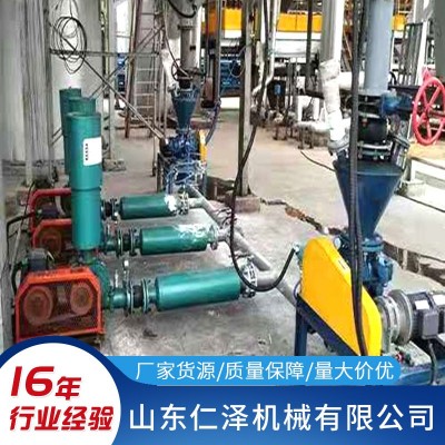 粉體氣力輸送設備旋轉供料器羅茨風機上料機倉泵氣力輸送