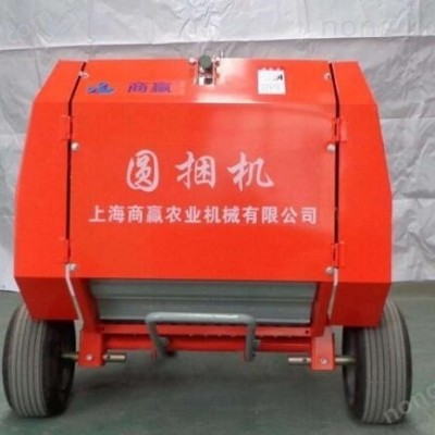 商贏9YKY-7060圓草捆打捆機