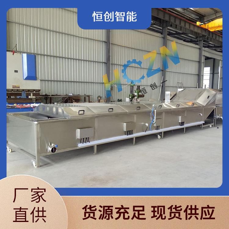 恒創智能裝備 芹菜 西藍花 漂燙去浮沫 油水分離 減少占用空間