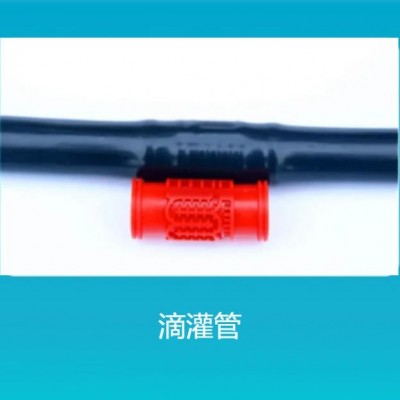 直徑16mm滴灌管 LDPE材質(zhì) 點(diǎn)潤品牌廠家 500m包裝（面議）